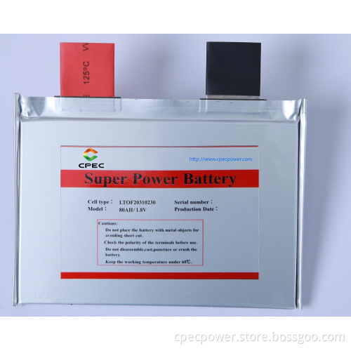 Ltof20310230 (1.8V80Ah) Super Long Life Battery